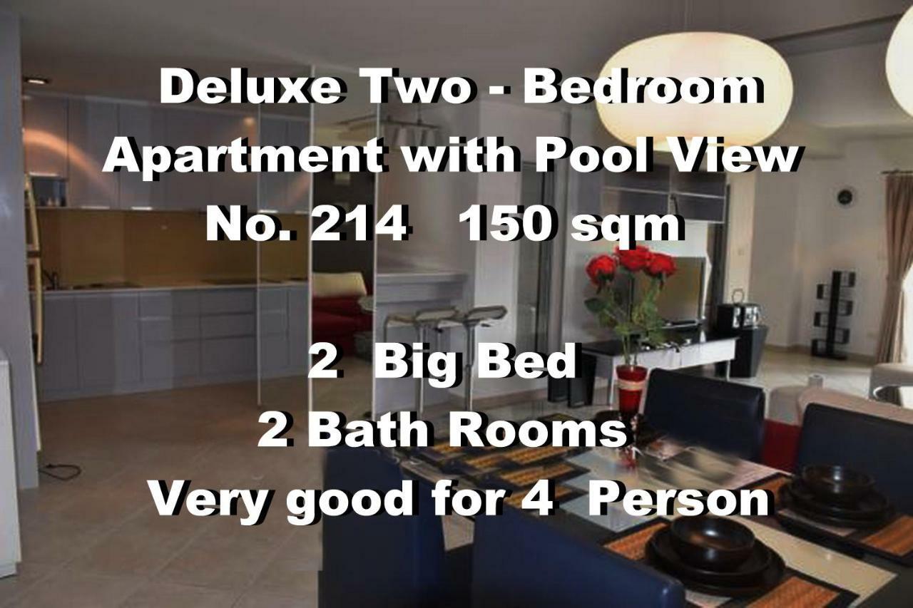 פאטאיה View Talay Residence 6 Wongamat Beach מראה חיצוני תמונה