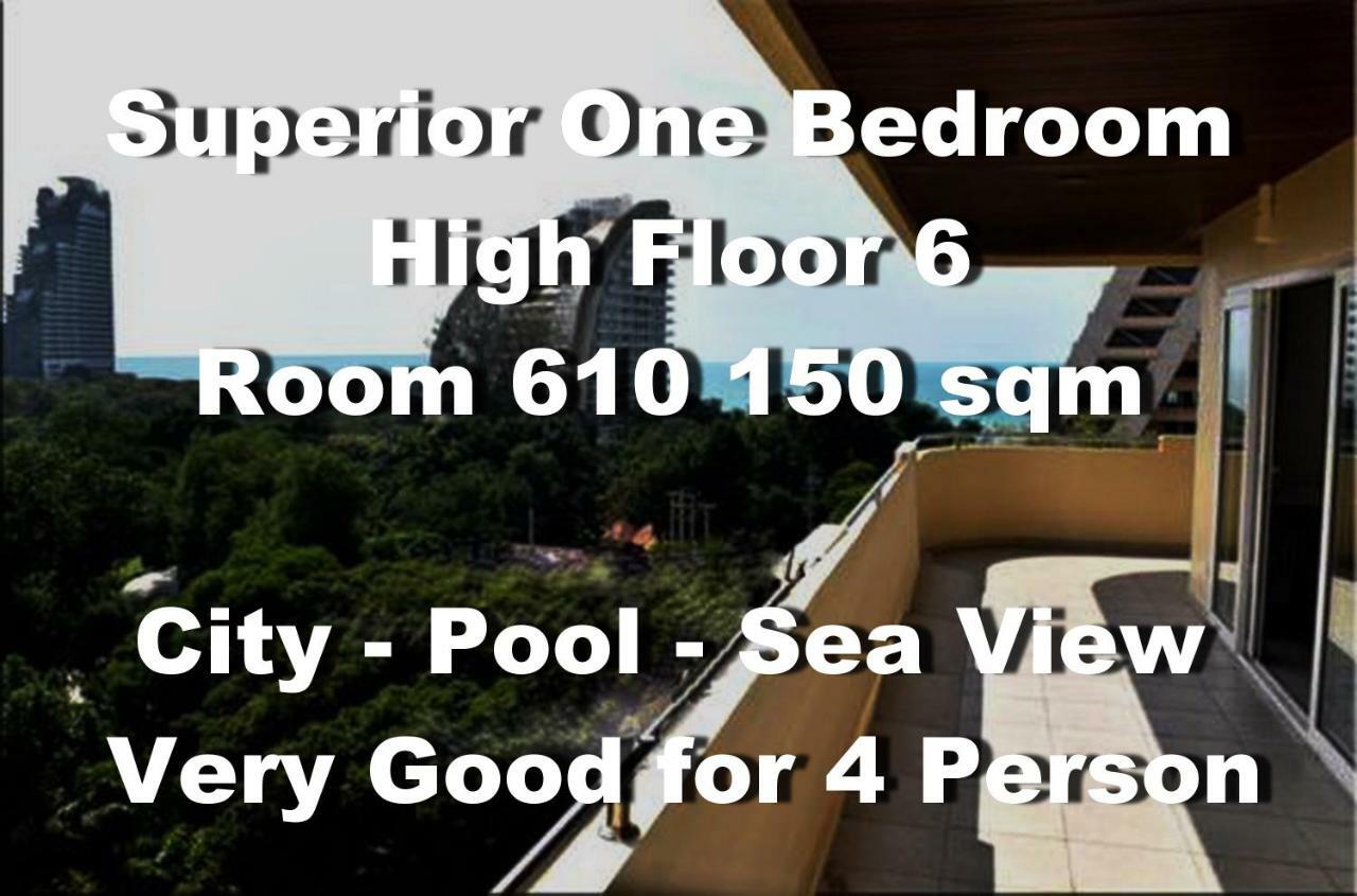 פאטאיה View Talay Residence 6 Wongamat Beach מראה חיצוני תמונה